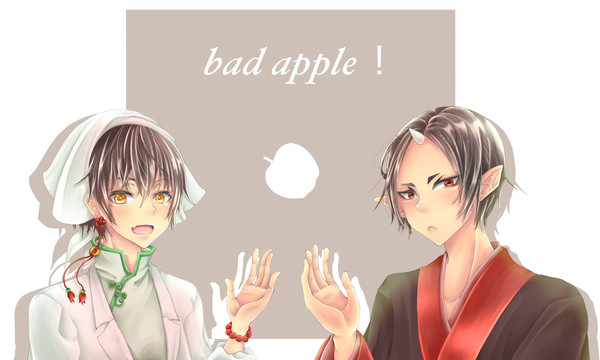過去絵