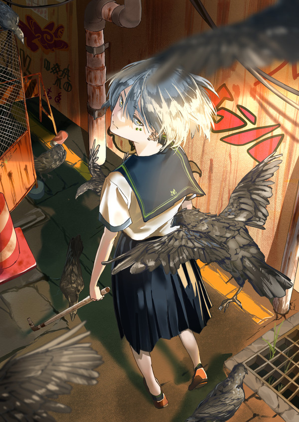 烏合