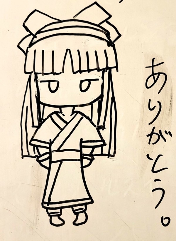 ありがとうナコルル