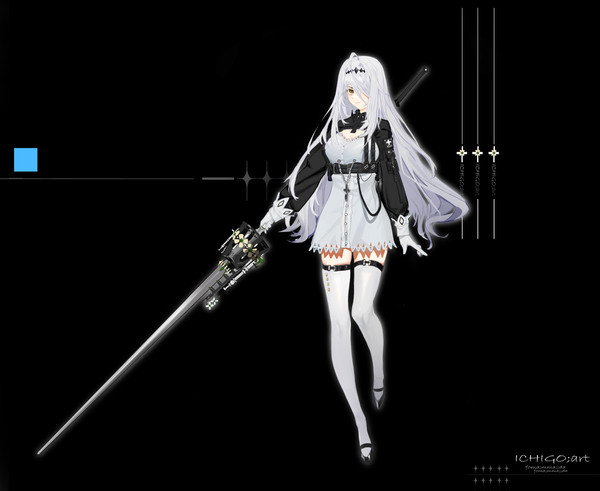 lancer