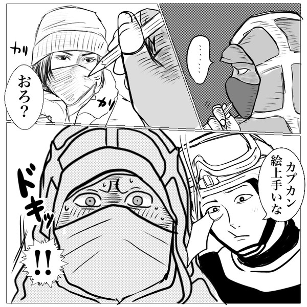 無題
