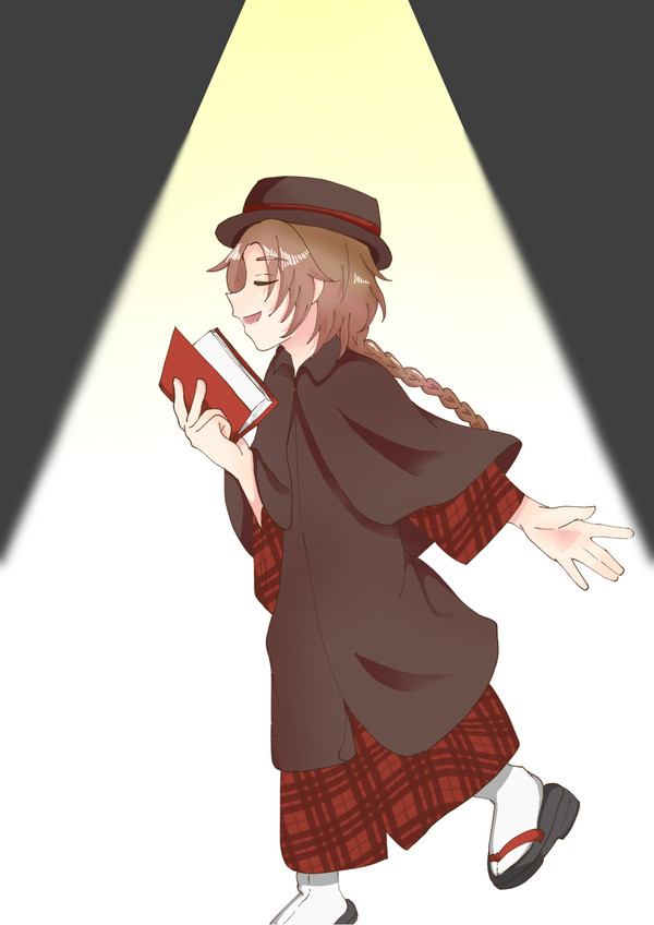 開幕