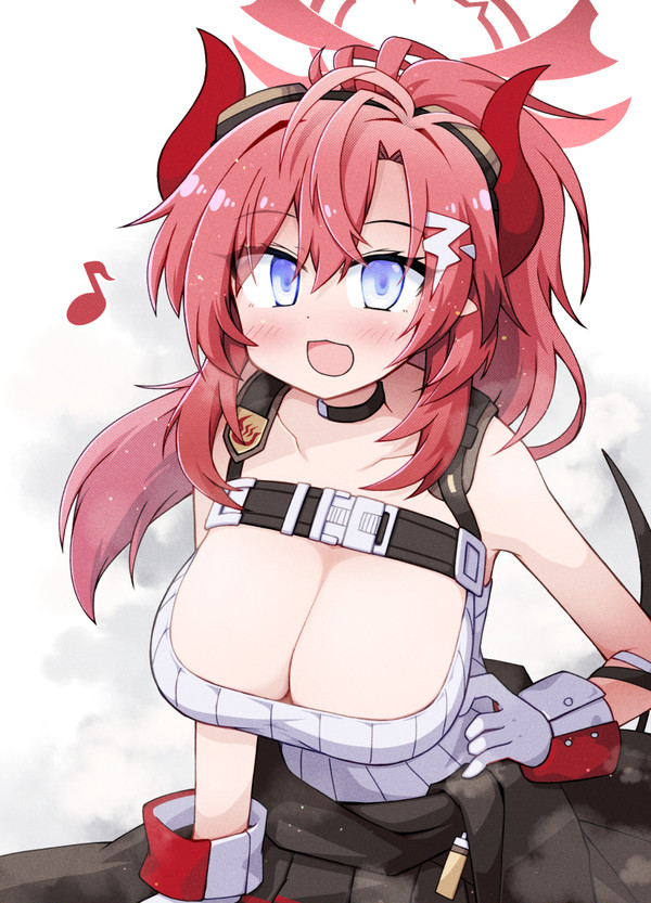 メグ