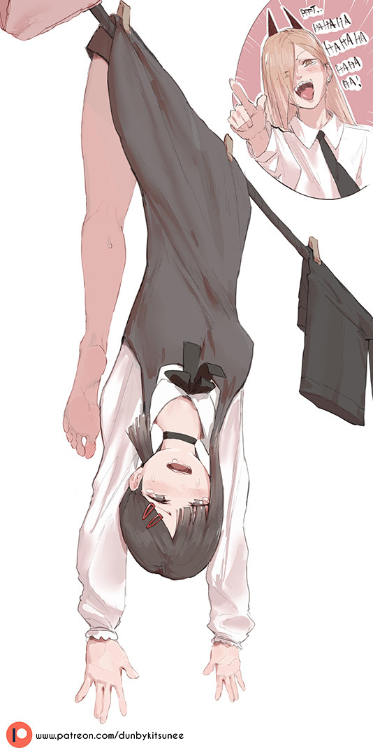 Flat Kobeni