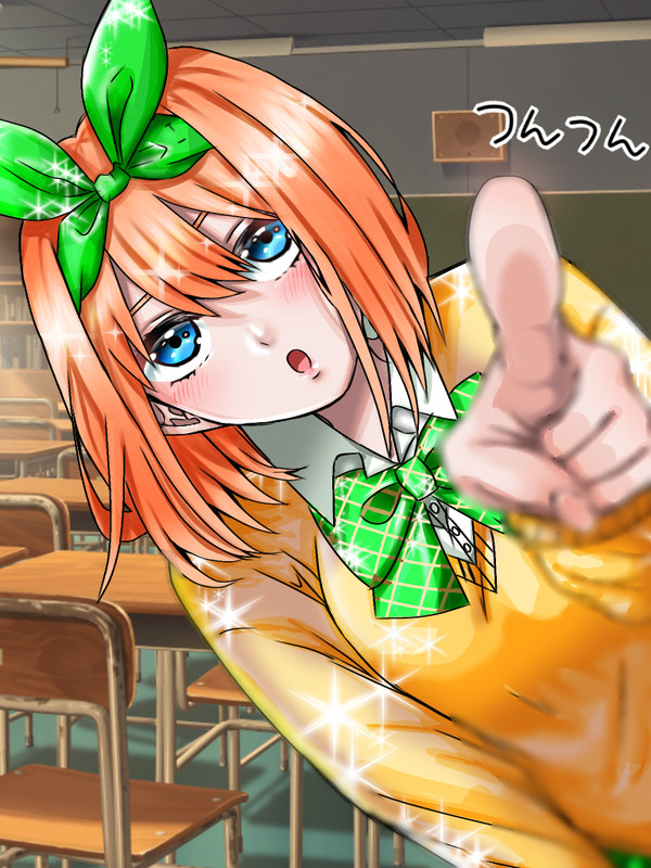 中野四葉