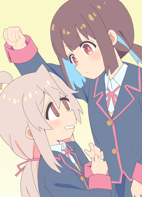 もみまひ