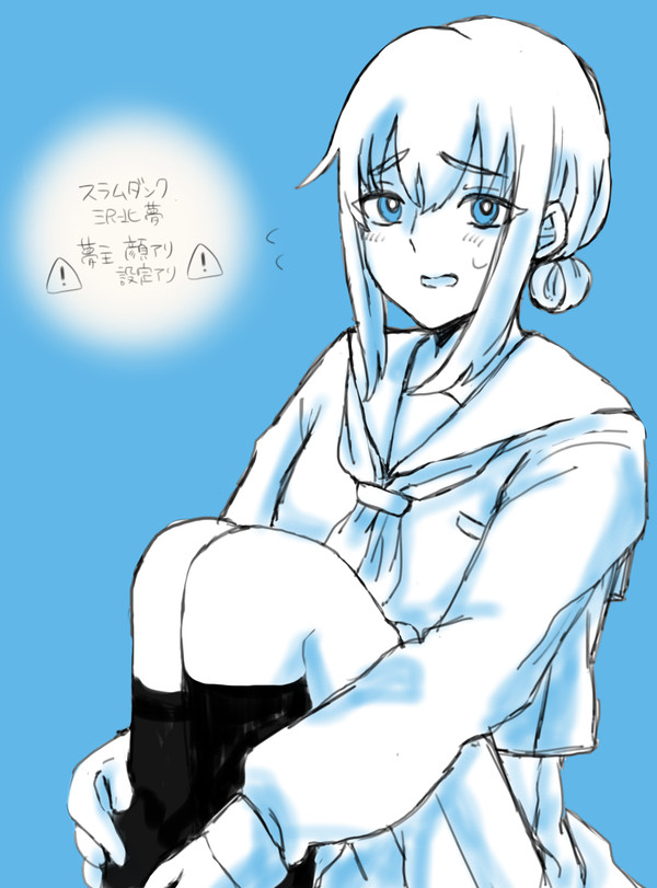 無題