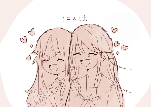 いちねね3