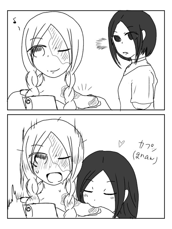 そこに肩があったから