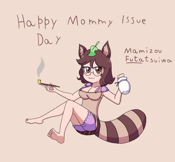 Mamizou Day