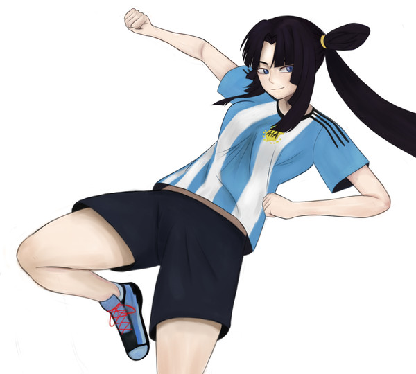 Ushi Argentina
