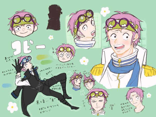 ンピ絵まとめ