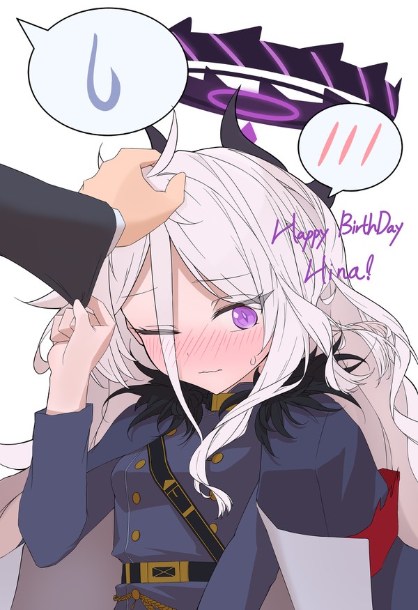 HBD Hina