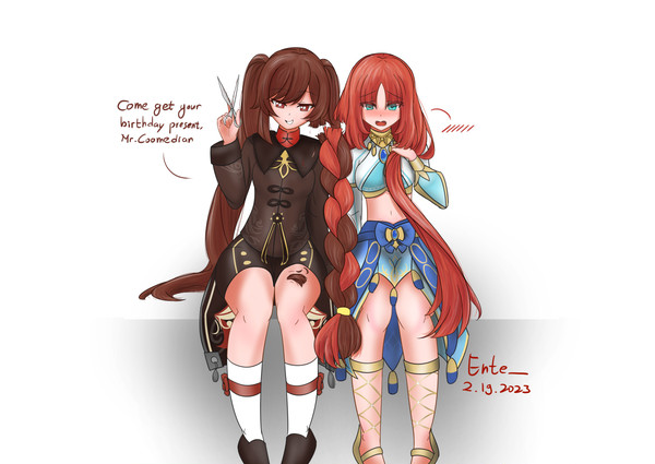 Tao & Nilou joined braid, but..