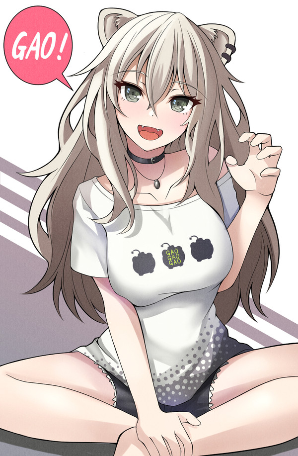 ししろん