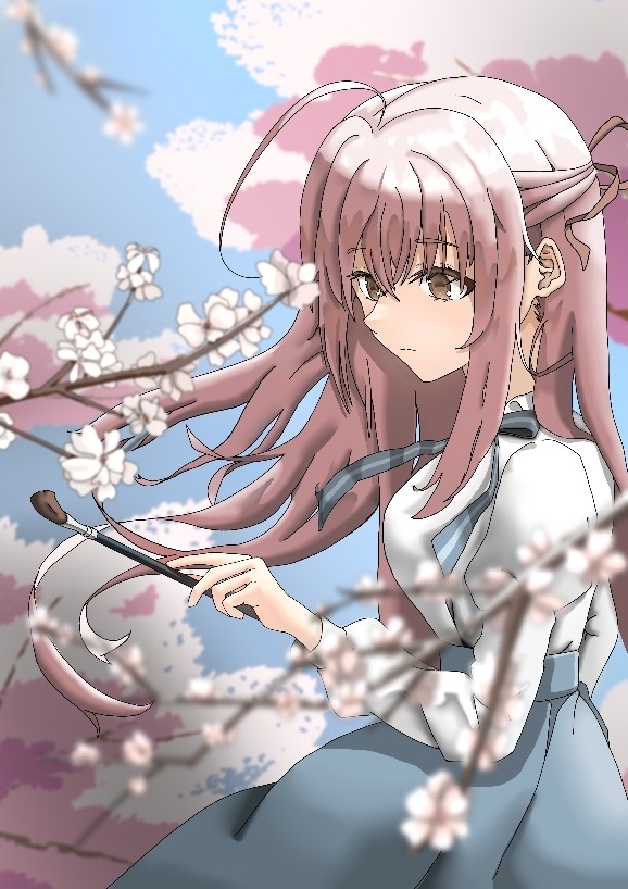 稟