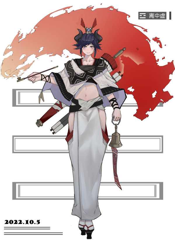 绘画