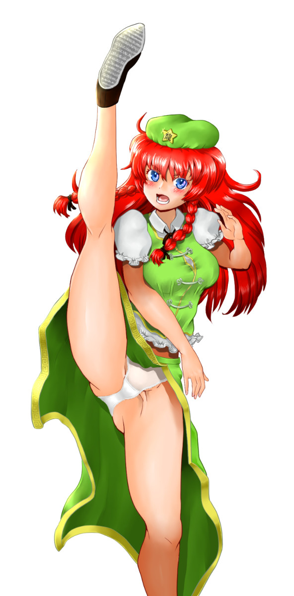 美鈴さん