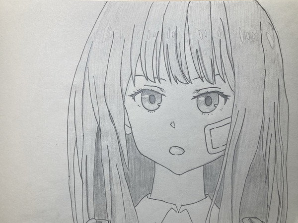 たきな