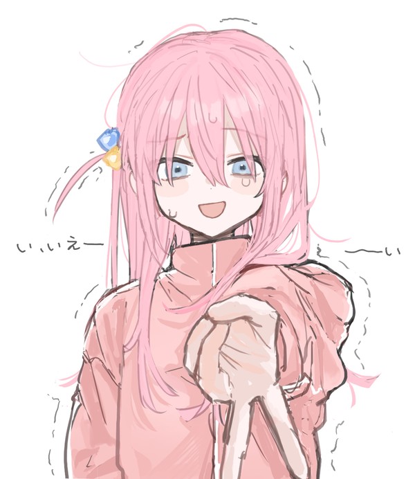 ギャルピースぼっち