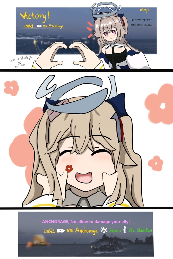 奖励安宝小红花