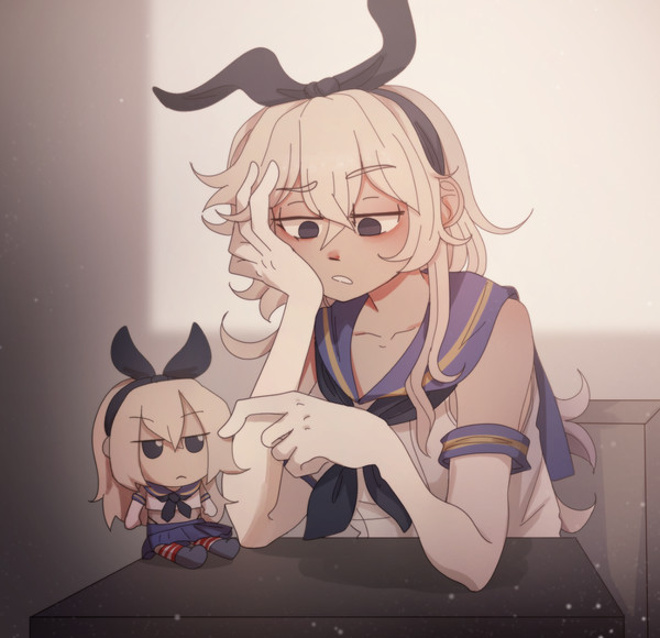 shimafumo