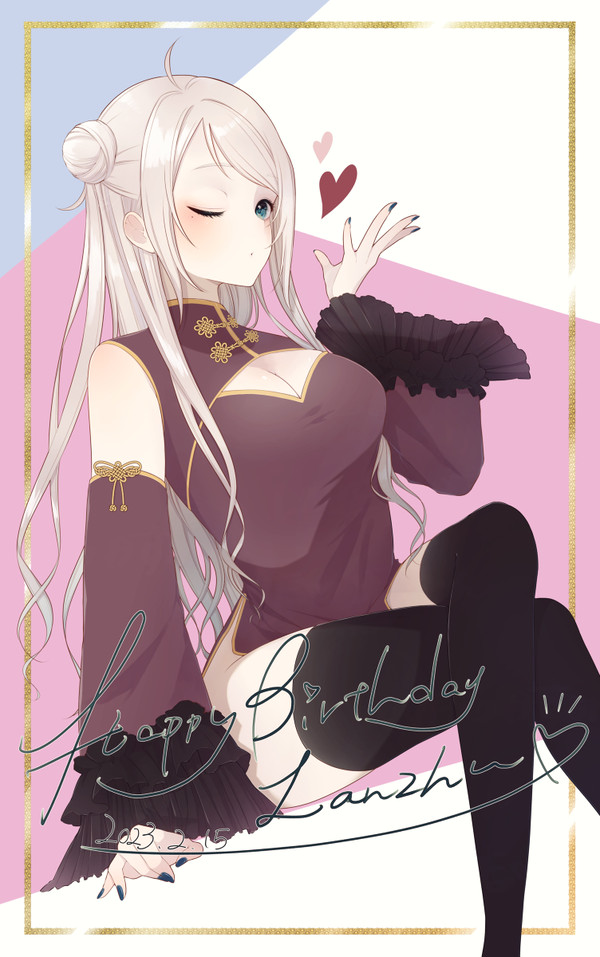 鐘嵐珠誕生祭2023