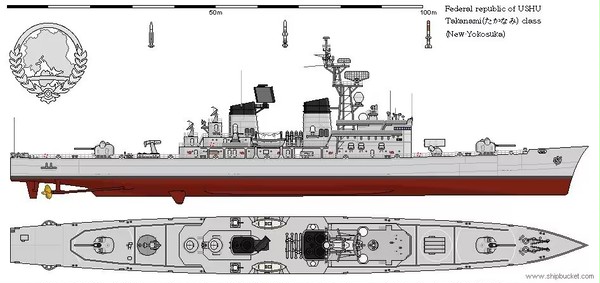 高波級導彈驅逐艦--Takanami class