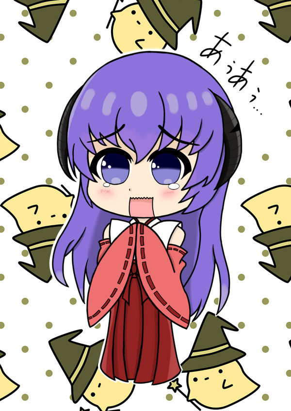 お化け怖いのです!!!