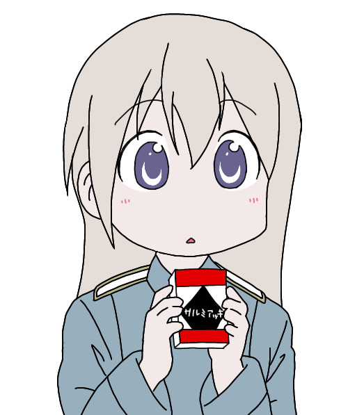 日常なエイラ