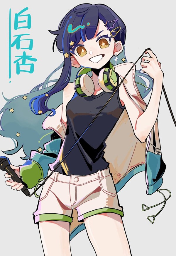 白石杏log