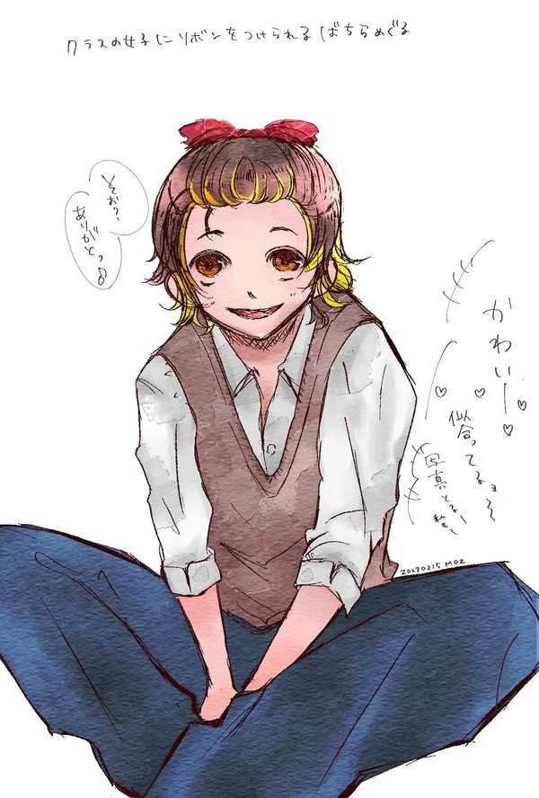 ブルロログ3