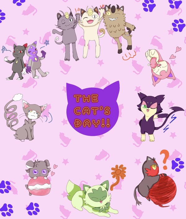 猫の日!