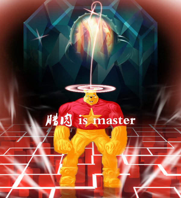尤里複製人