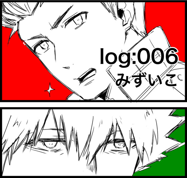 WT/log:006