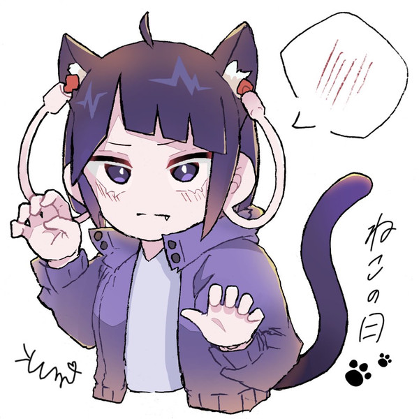 耳郎響香のねこのひ