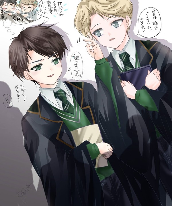 ついったまとめ