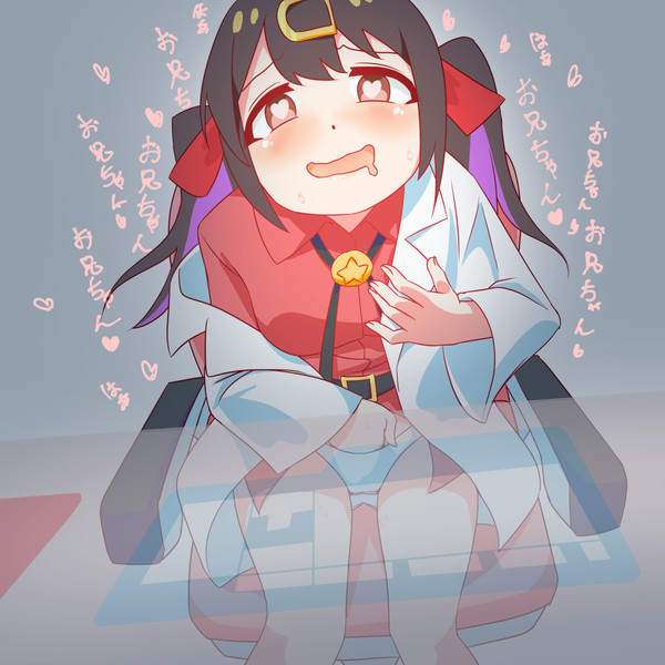みはり