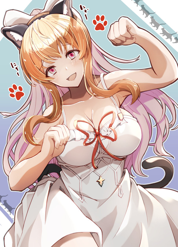 にゃんにゃんにゃん