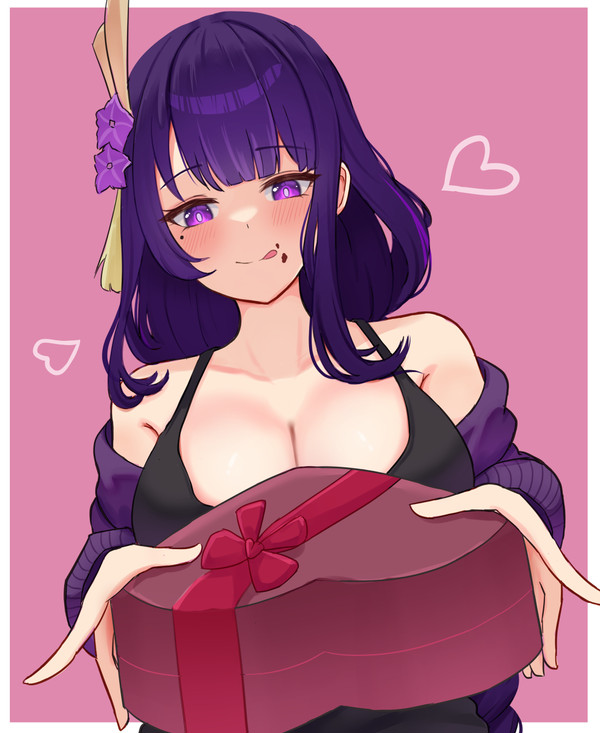 Valentines Ei