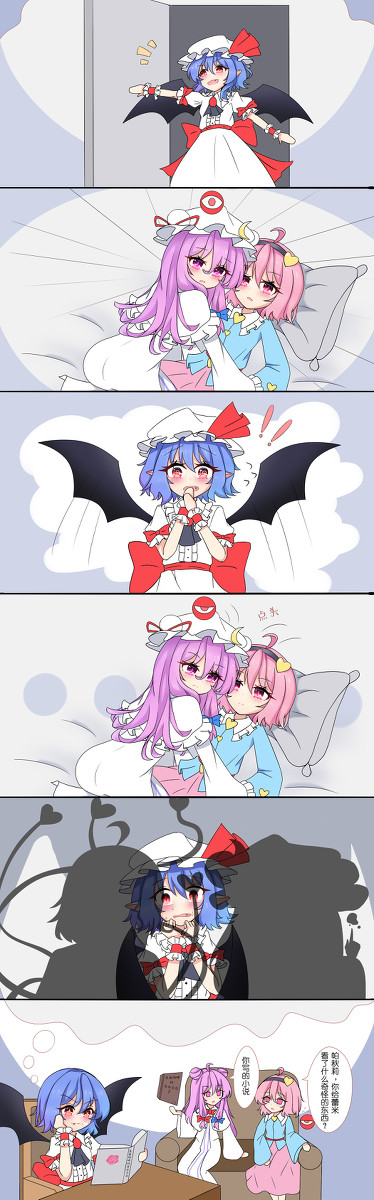 无题 - 1/1
