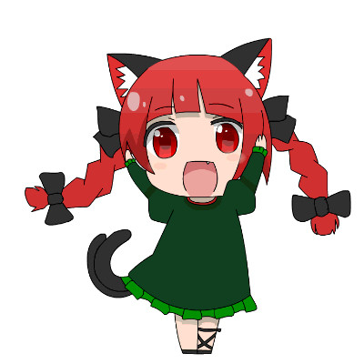 阿燐