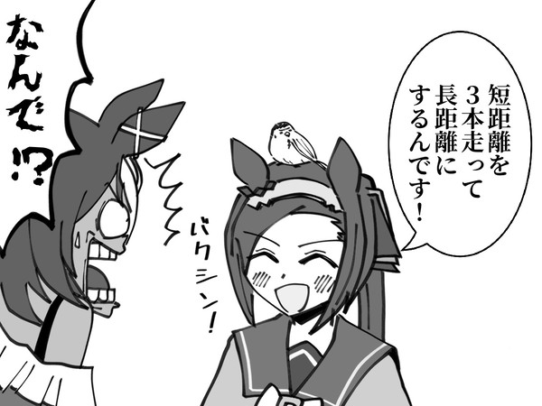 声優さんネタ