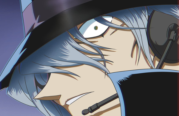 GIN