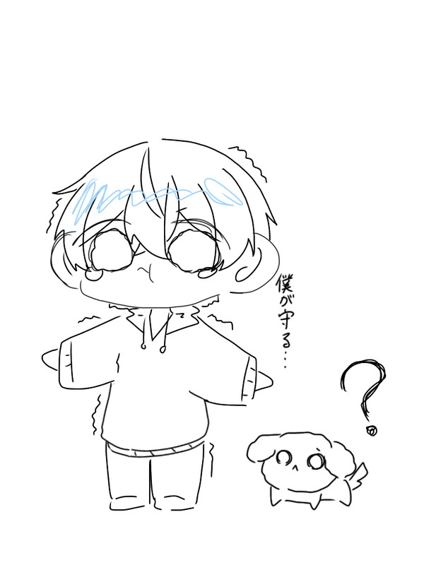 タピちゃんは僕が守るッ…!
