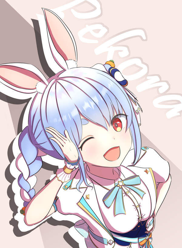 ぺこらブライト衣装
