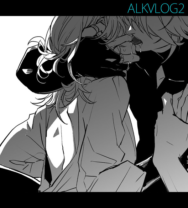 アルカヴェログ2