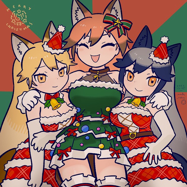 メリークリスマス2022