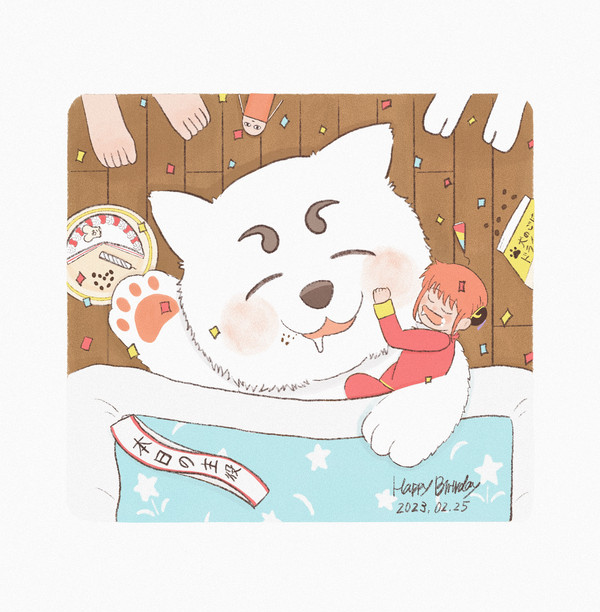🐕🧡