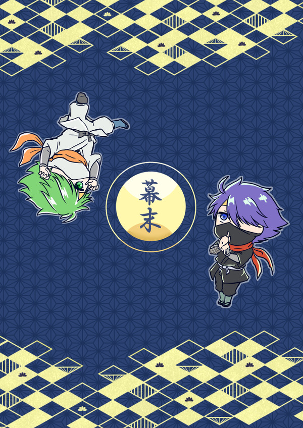 これは…ライブアライブまとめ3…か